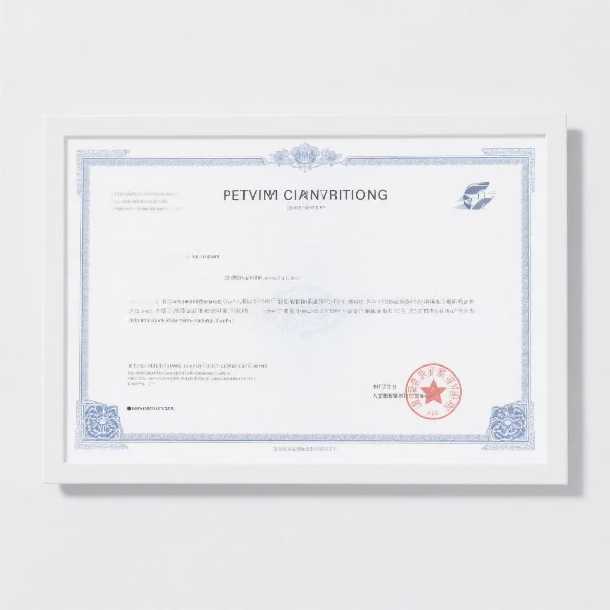 Precision Testing Equipment